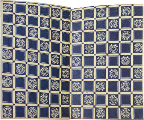 Гоголь Н.В. Ревизор / Ил. Д.Н. Кардовского; суперобл., переплет и форзац худож. Н.В. Ильина. [М.]: ГИХЛ, 1934.